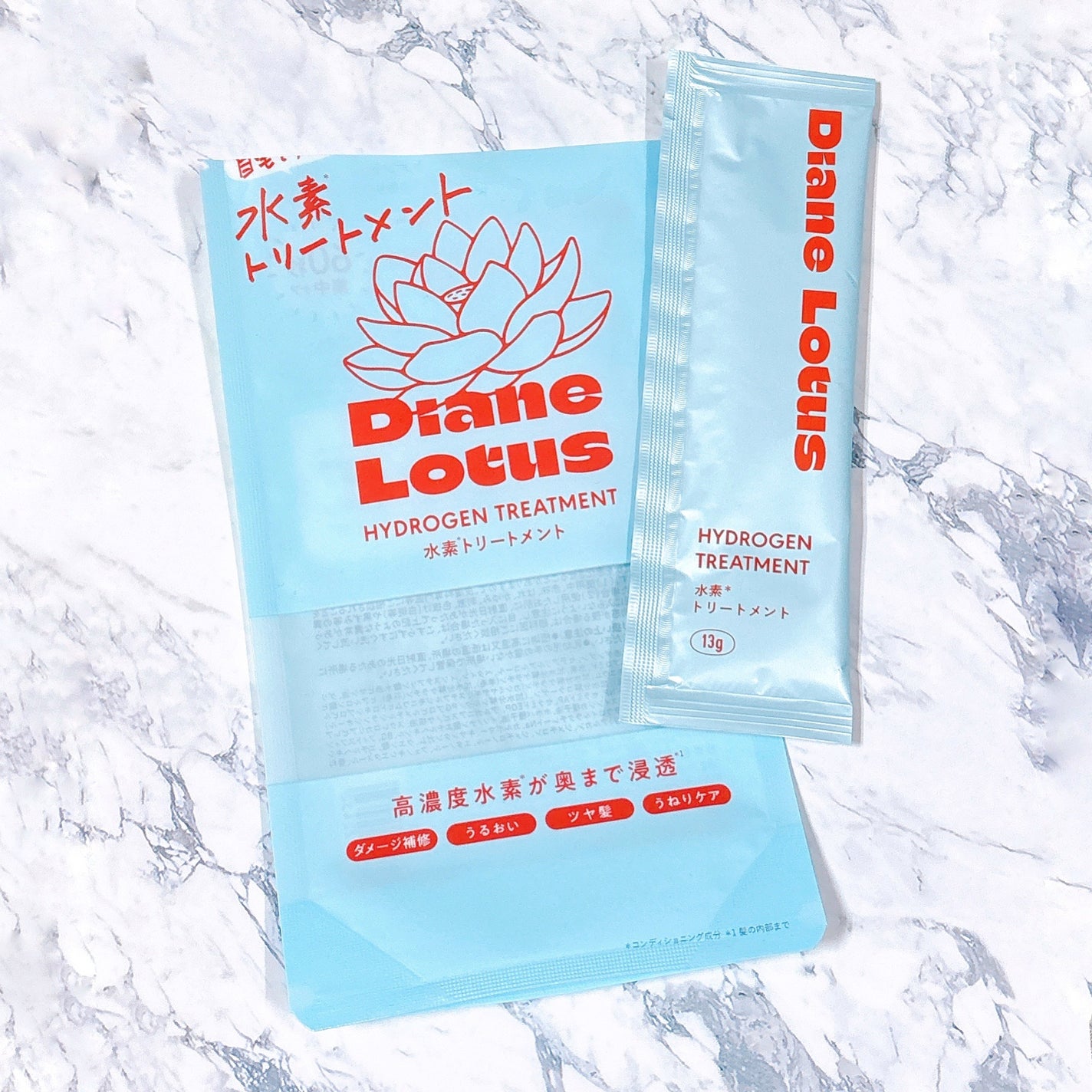 ロータス 水素トリートメント ティー&シトラスの香り/ダイアン/洗い流すヘアトリートメントを使ったクチコミ(1枚目)