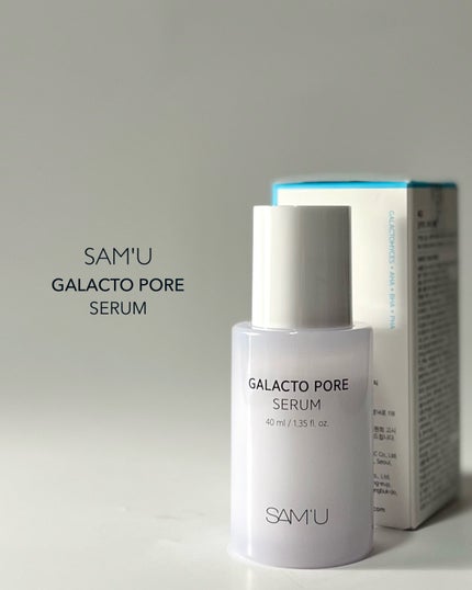 サミュ ガラクトポア セラム/SAM'U/美容液を使ったクチコミ(8枚目)