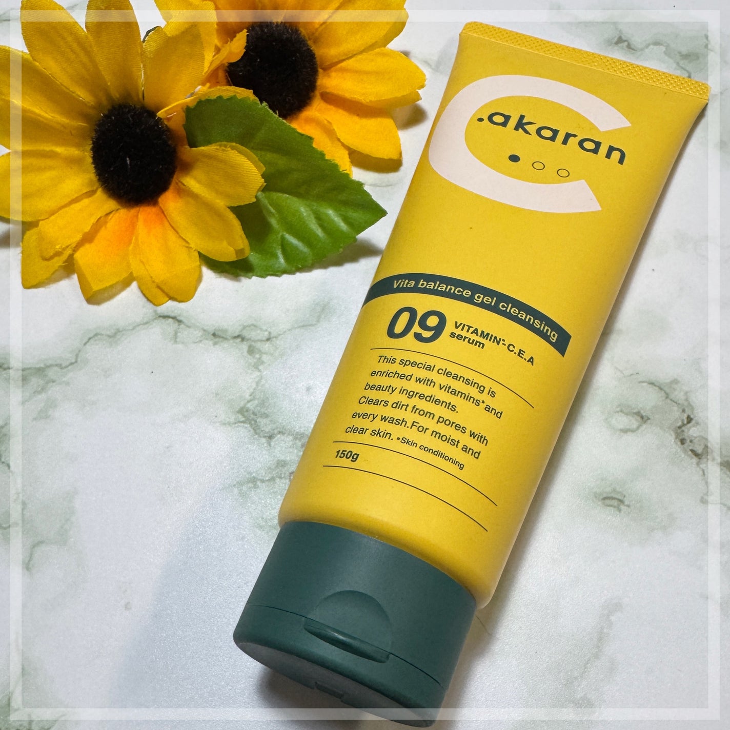 ビタバランスジェルクレンジング/.akaran/クレンジングジェルを使ったクチコミ(1枚目)