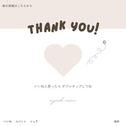 ジューシーベリープランピングリップオイル/TOCOBO/リップグロスを使ったクチコミ(5枚目)