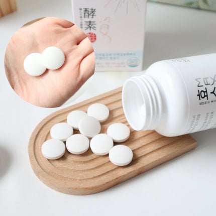 酵素マックス/Dr. Choi's Solution/ボディサプリメントを使ったクチコミ(3枚目)