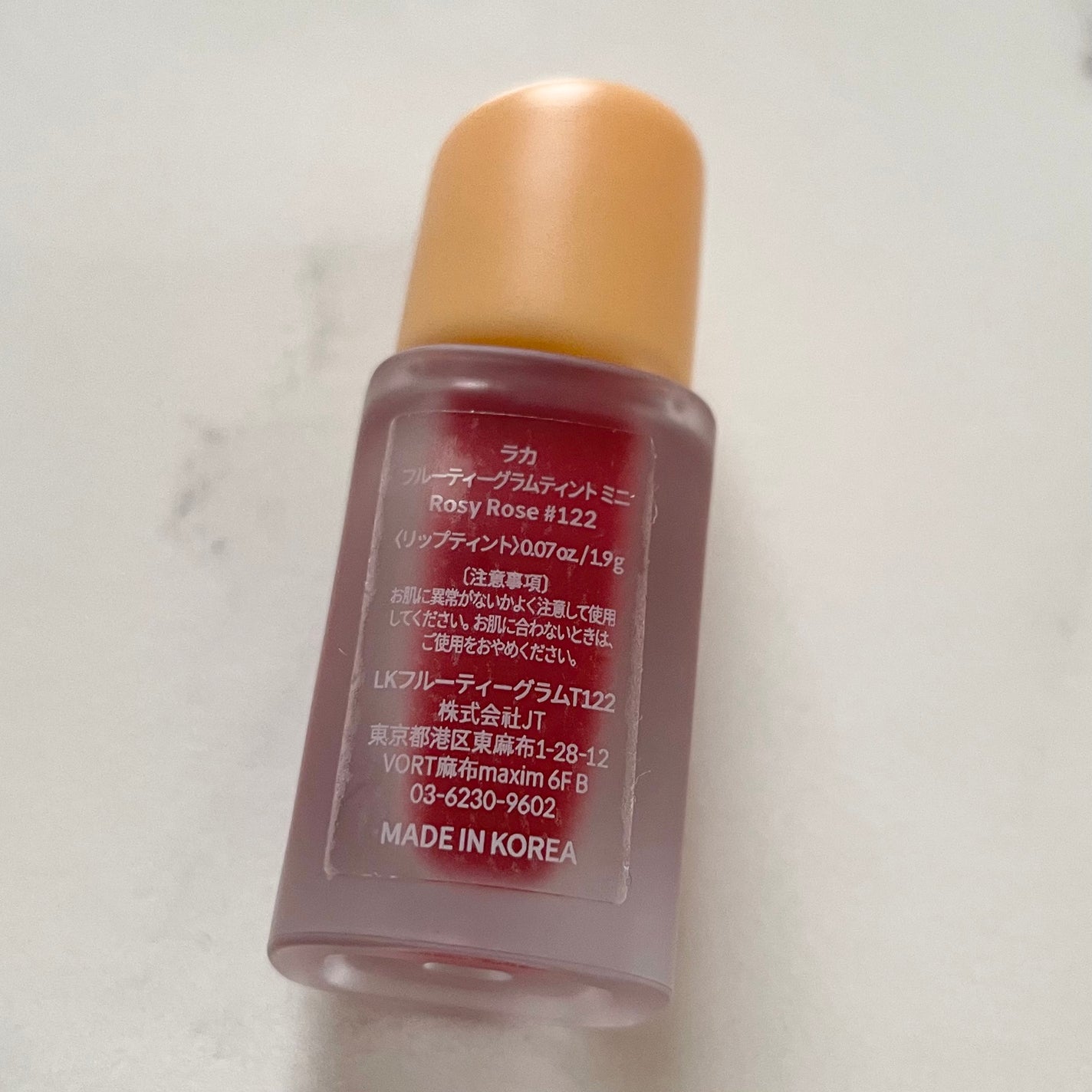 フルーティーグラムティント/Laka/リップティントを使ったクチコミ(2枚目)