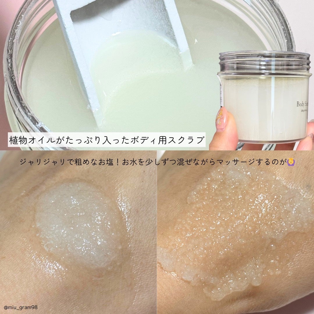 SNOW WHITE ボディスクラブ/Laline/ボディスクラブを使ったクチコミ(3枚目)