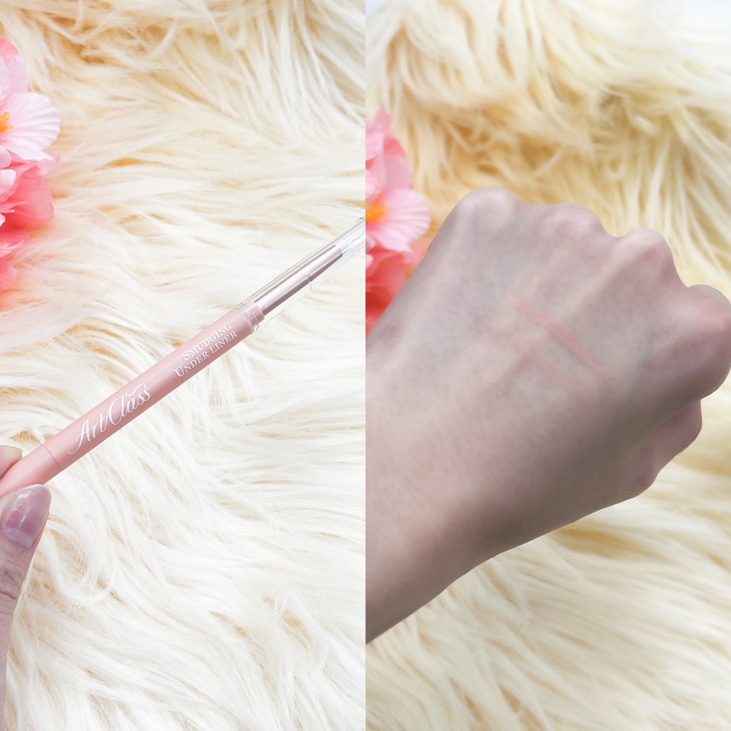 りぴ☆Webライター on LIPS 「#pr🦋ᩚtoocoolforschool🦋ᩚイエベセット、ブ..」(3枚目)