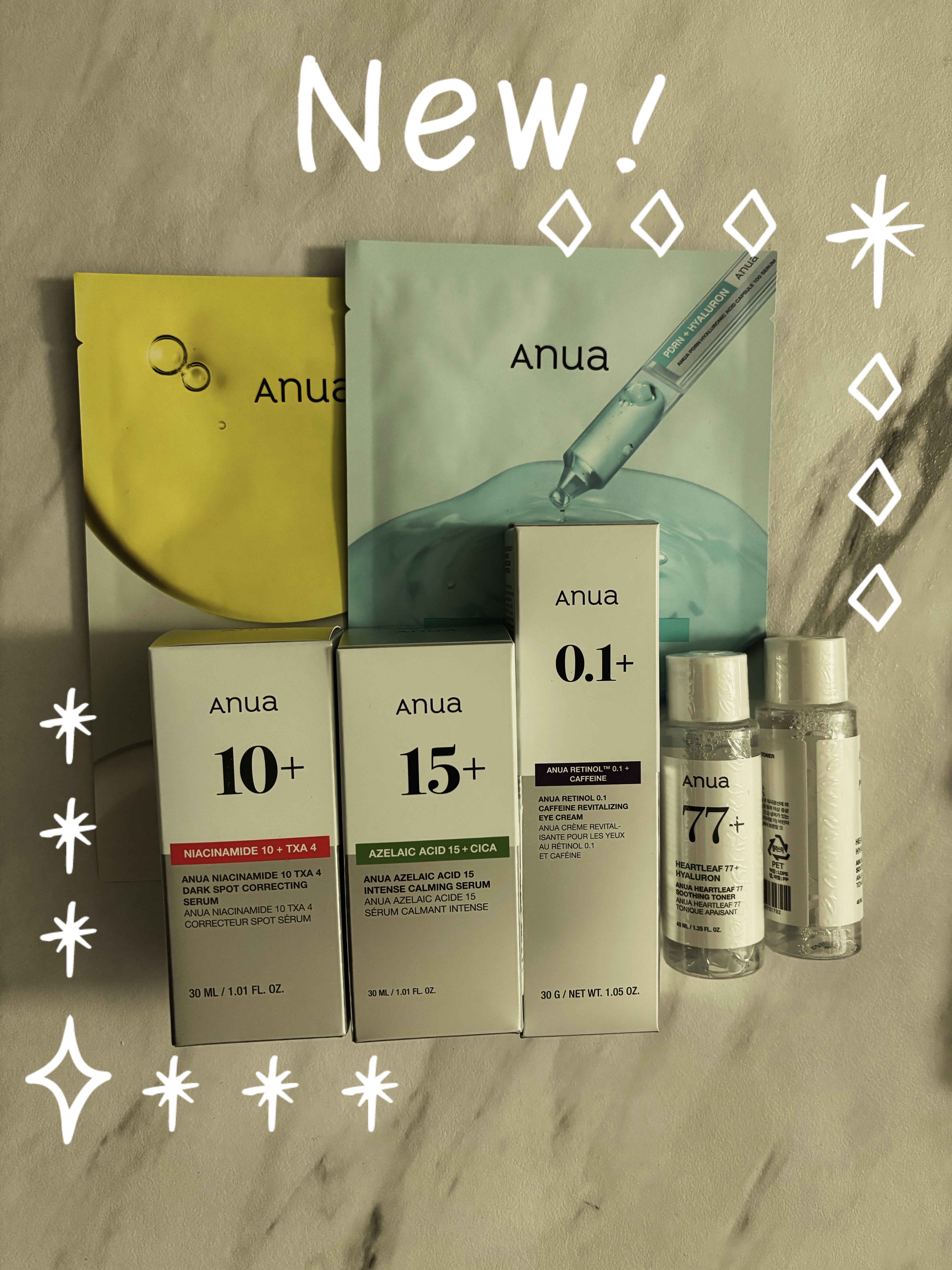 レチノール 0.1 カフェイン リバイタライジング アイクリーム/Anua/アイケア・アイクリームを使ったクチコミ（1枚目）