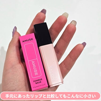 サロンプラス リップスティック シェーバー/サロンプラス/シェーバーを使ったクチコミ(5枚目)