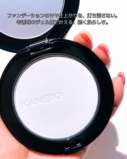 カネボウ クリスタライズドフィックスパウダー/KANEBO/プレストパウダーを使ったクチコミ(4枚目)