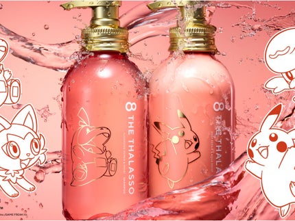 リペアショット&EXモイスト 美容液オイル エイトザタラソ リペアショット&EXモイスト 美容液オイル ポケモン(2024年発売) /エイトザタラソ/ヘアオイルの画像