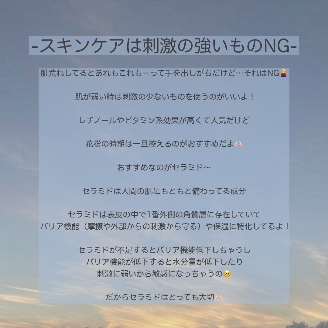 3D立体マスク/CICIBELLA/マスクを使ったクチコミ（3枚目）