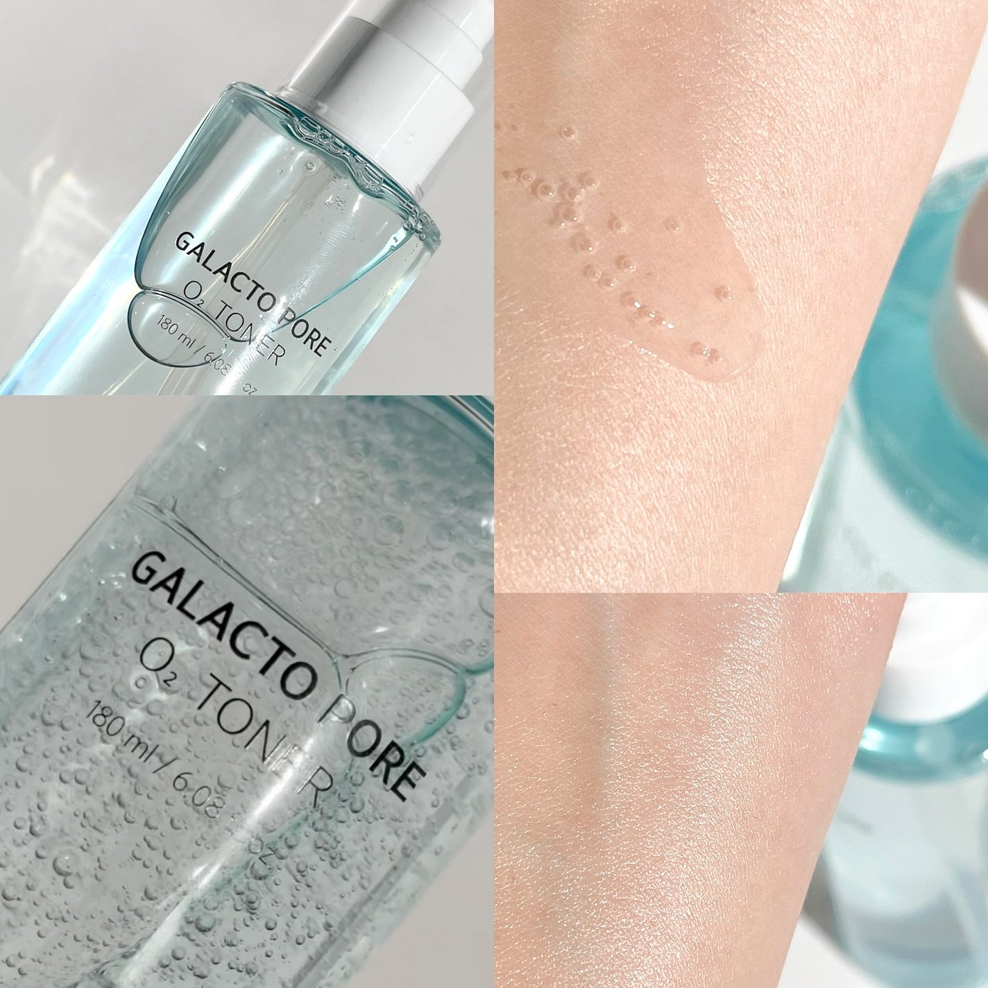 サミュ ガラクトポア セラム/SAM'U/美容液を使ったクチコミ(2枚目)