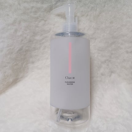 クレンジングウォーター/チャコット・コスメティクス/クレンジングウォーターを使ったクチコミ(1枚目)