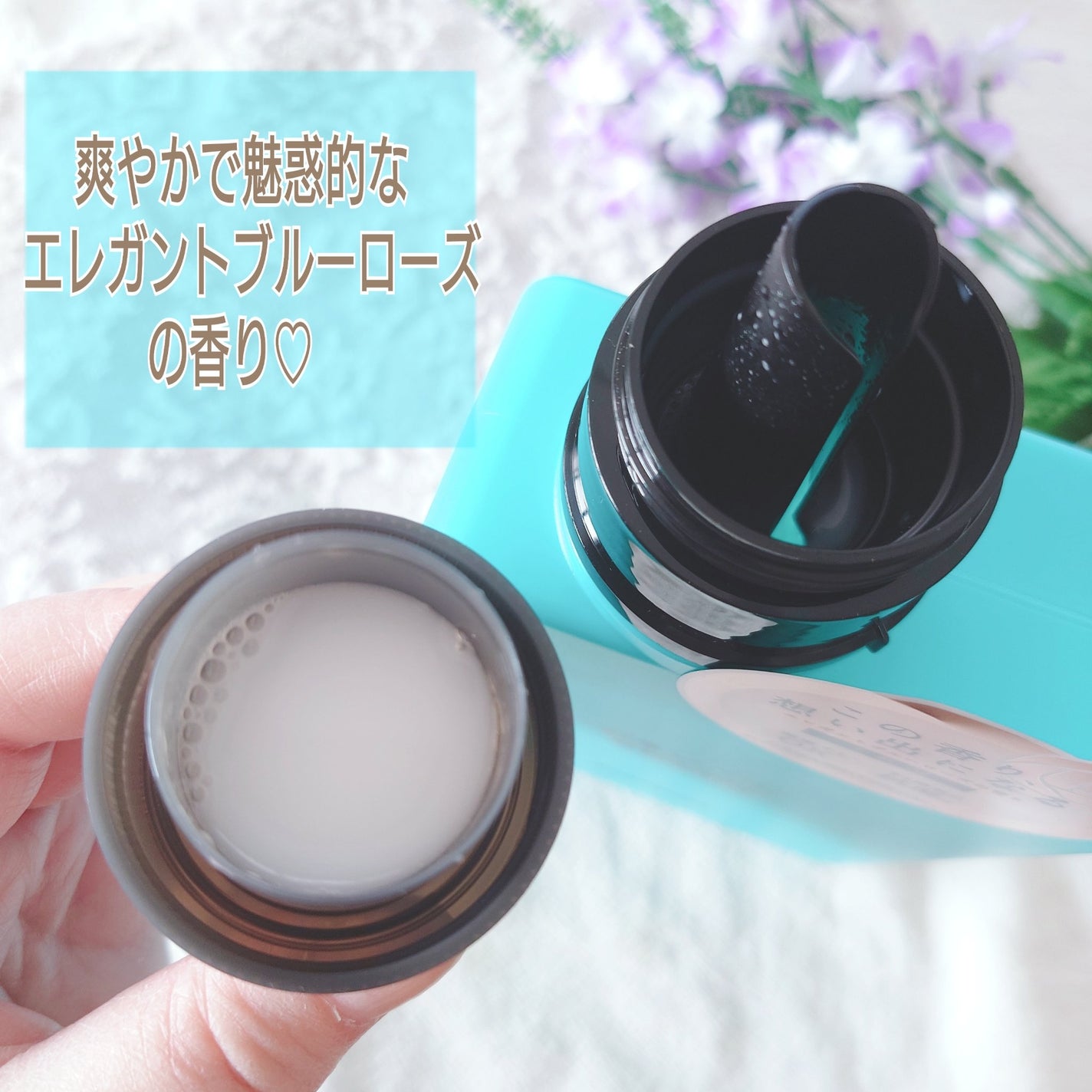 メロウチャーム 柔軟剤 エレガントブルーローズの香り/MELLOW CHARM/柔軟剤を使ったクチコミ(4枚目)