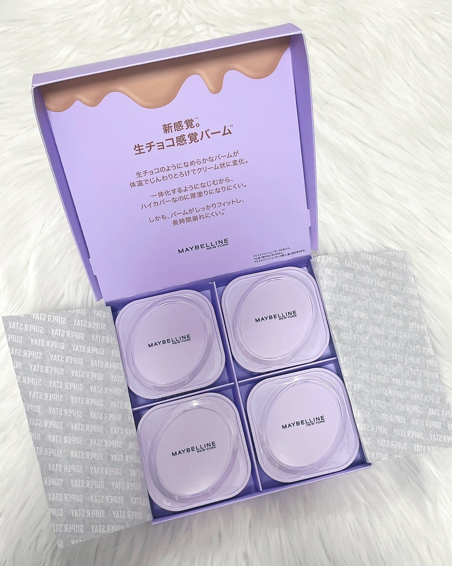 SPステイ クリームパクト ファンデーション/MAYBELLINE NEW YORK/クリーム・エマルジョンファンデーションを使ったクチコミ（2枚目）