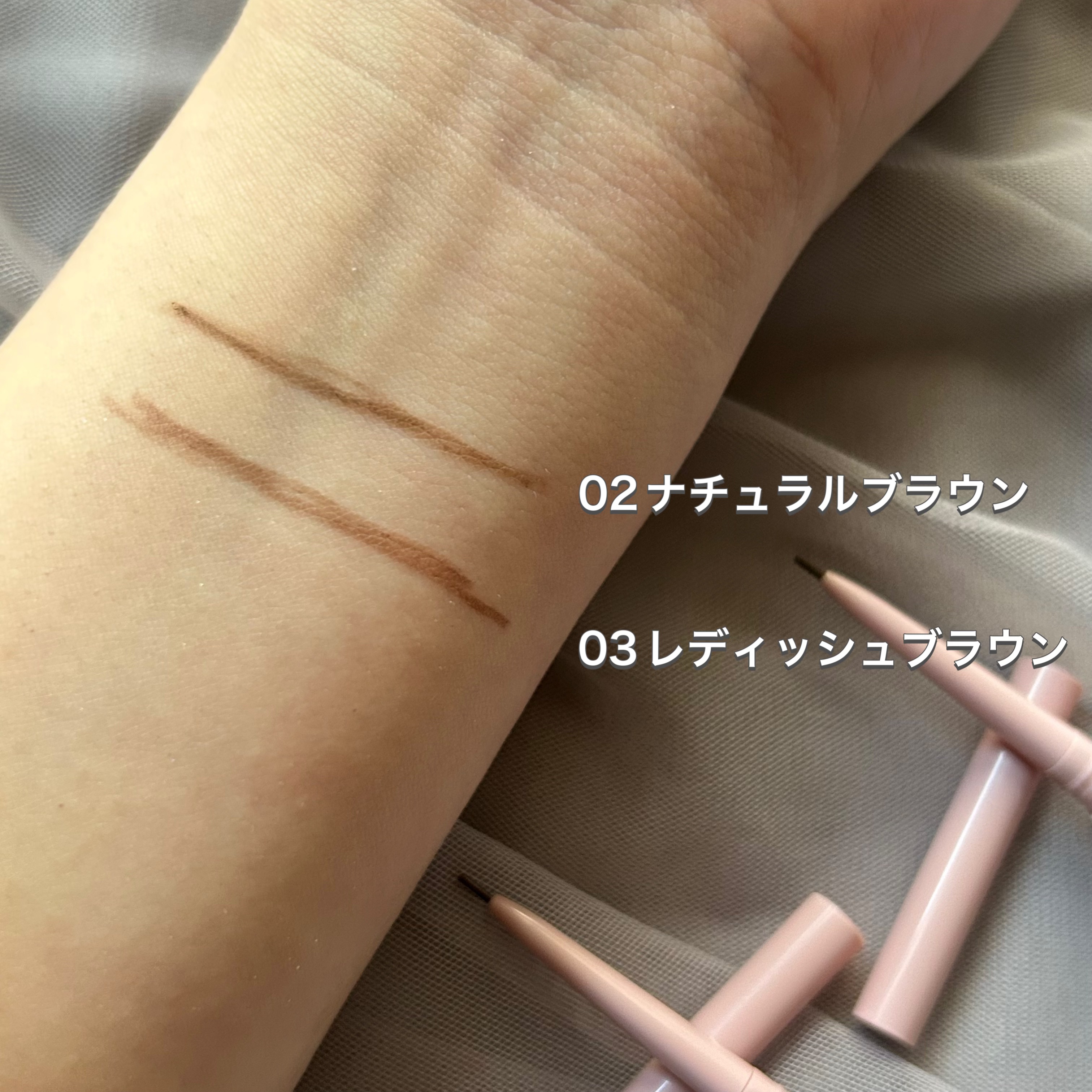 KM エクストラシャープアイブロウペンシル/Kyumme/アイブロウペンシルを使ったクチコミ（3枚目）