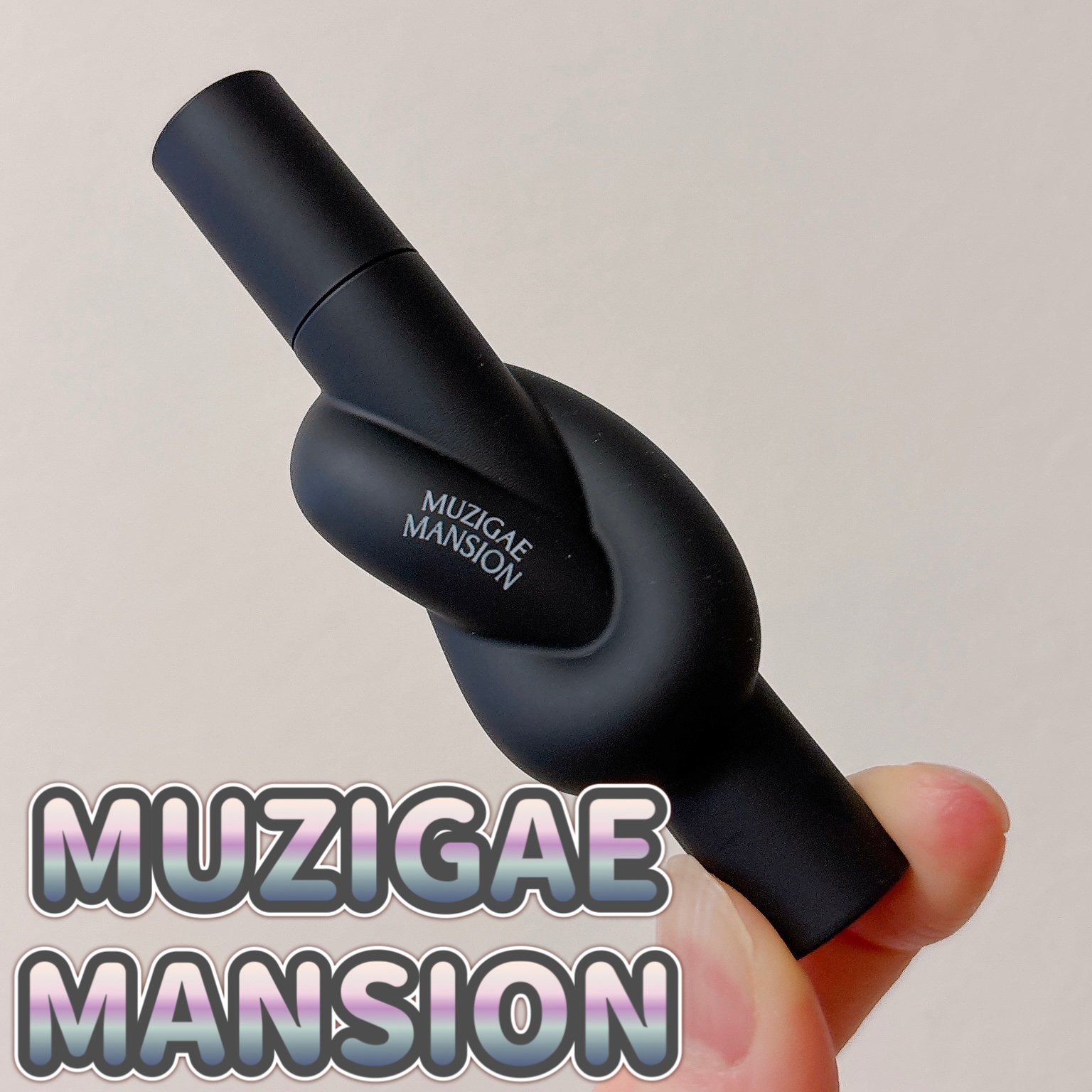 タイアップカバーティント/MUZIGAE MANSION/リップティントを使ったクチコミ（1枚目）