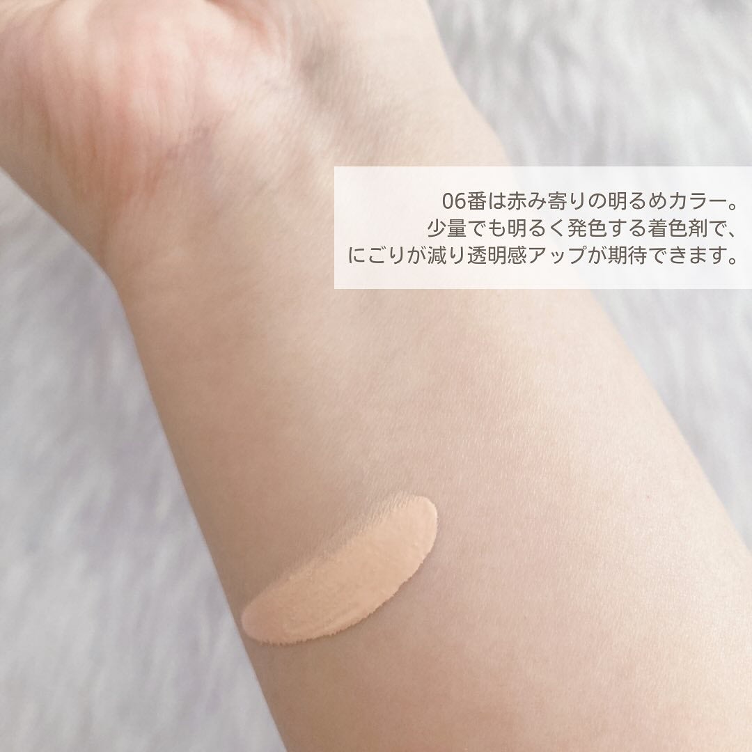 ケイト バーチャルスキンメイカー/KATE/リキッドファンデーションを使ったクチコミ(3枚目)