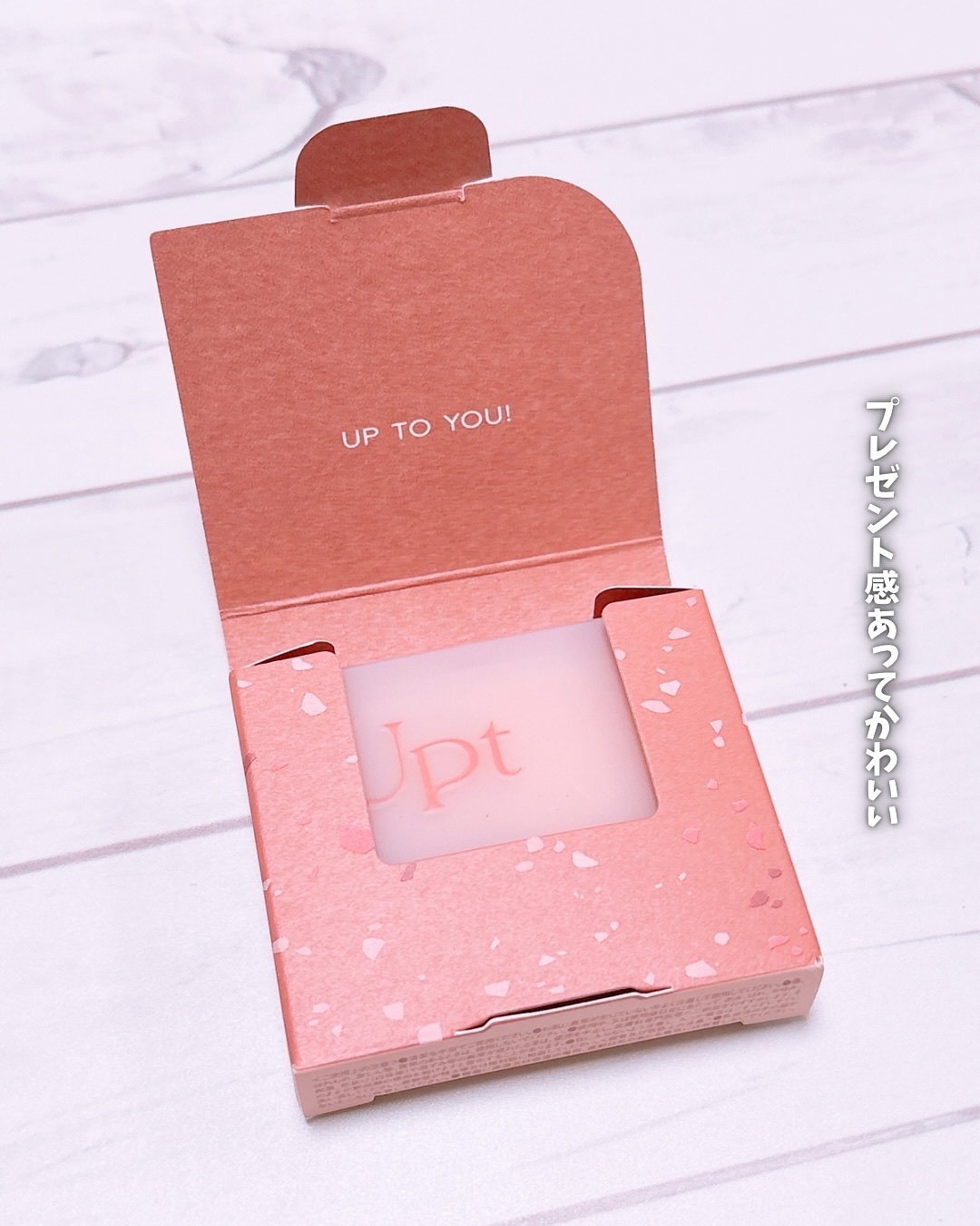 Upt FLUFFY CHEEK PALETTE /Upt/パウダーチークを使ったクチコミ（3枚目）