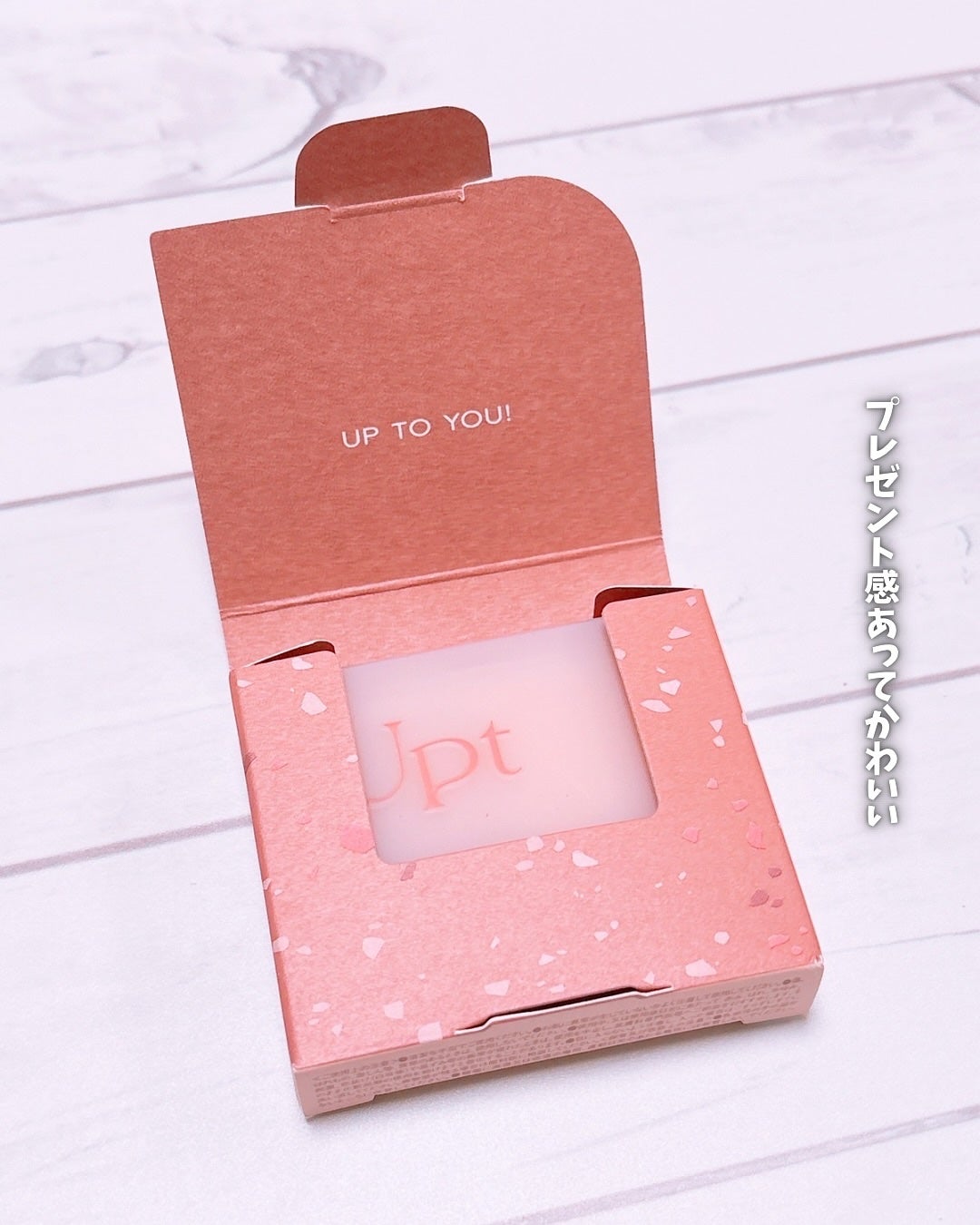 Upt FLUFFY CHEEK PALETTE /Upt/パウダーチークを使ったクチコミ(3枚目)