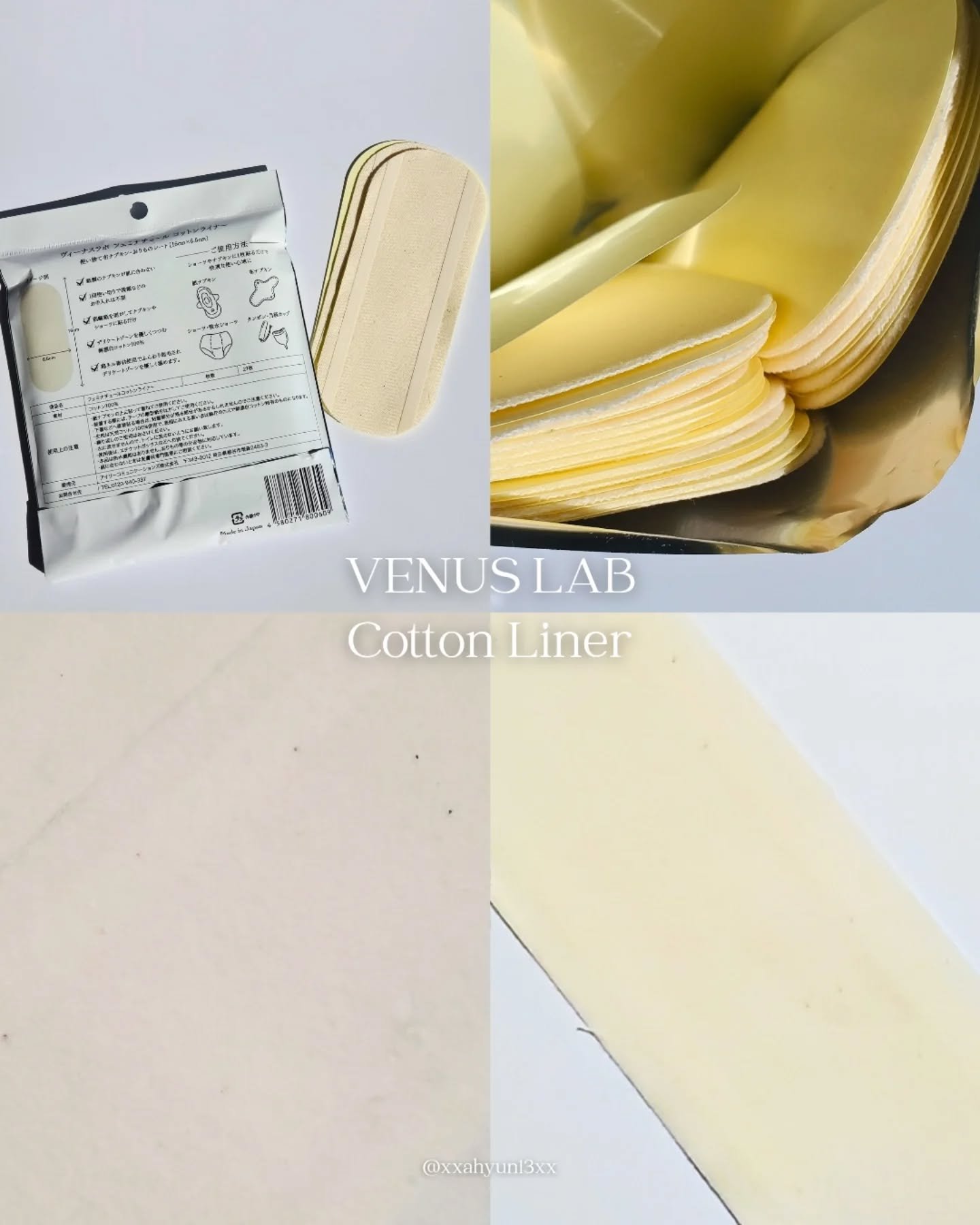 フェミナチュールコットンライナー/ヴィーナスラボ/おりものシートを使ったクチコミ（2枚目）
