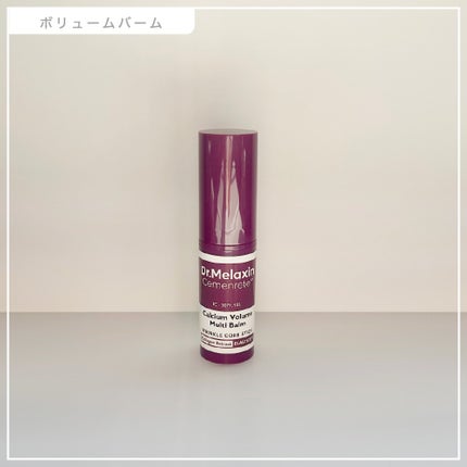 セメンリトカルシウムアンプル+セメンリトカルシウムクリーム/Dr.Melaxin/スキンケアキットを使ったクチコミ(6枚目)