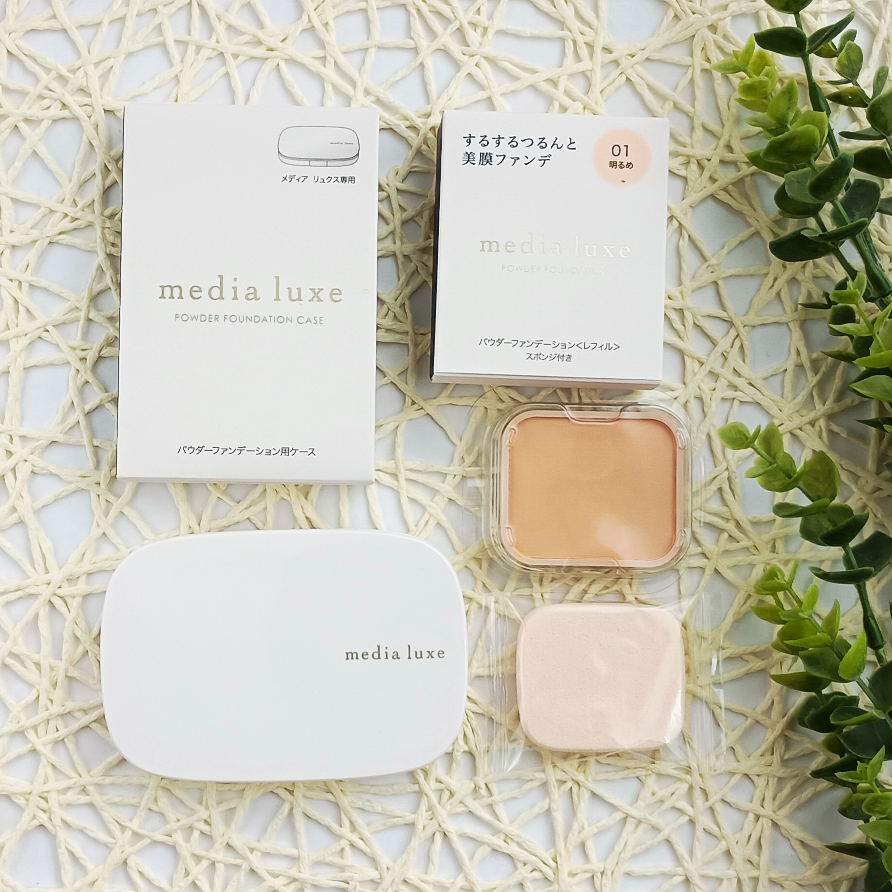 パウダーファンデーション/media luxe/パウダーファンデーションを使ったクチコミ（1枚目）