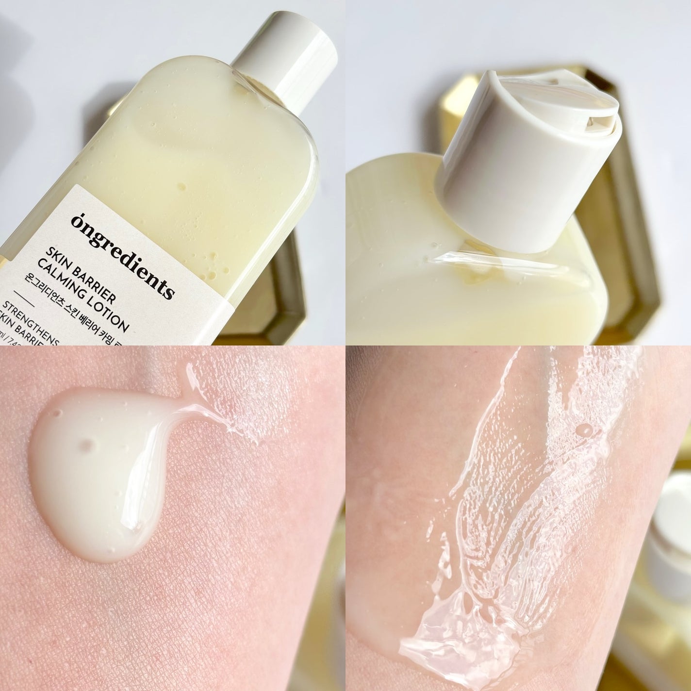 Skin Barrier Calming Lotion/Ongredients/乳液を使ったクチコミ(2枚目)