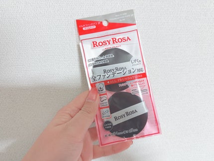 マルチファンデパフ2P 〈スリム〉/ロージーローザ/パフ・スポンジを使ったクチコミ(1枚目)