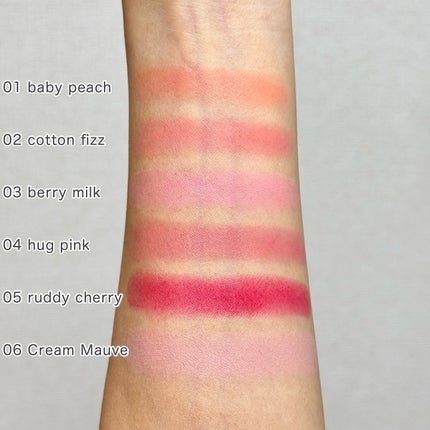 ポケットコットンブラーリングスティック/2aN/ジェル・クリームチークを使ったクチコミ(5枚目)