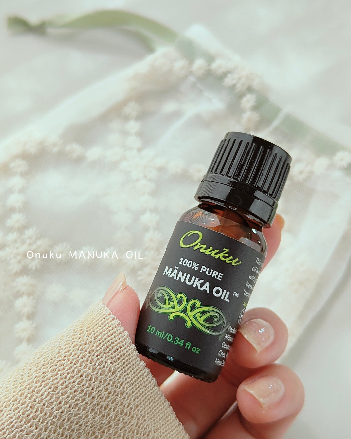 Panamama【フォロバ】 on LIPS 「オヌクマヌカオイル🌿NZ北島のイーストケイプ産のマヌカの木の枝..」(1枚目)