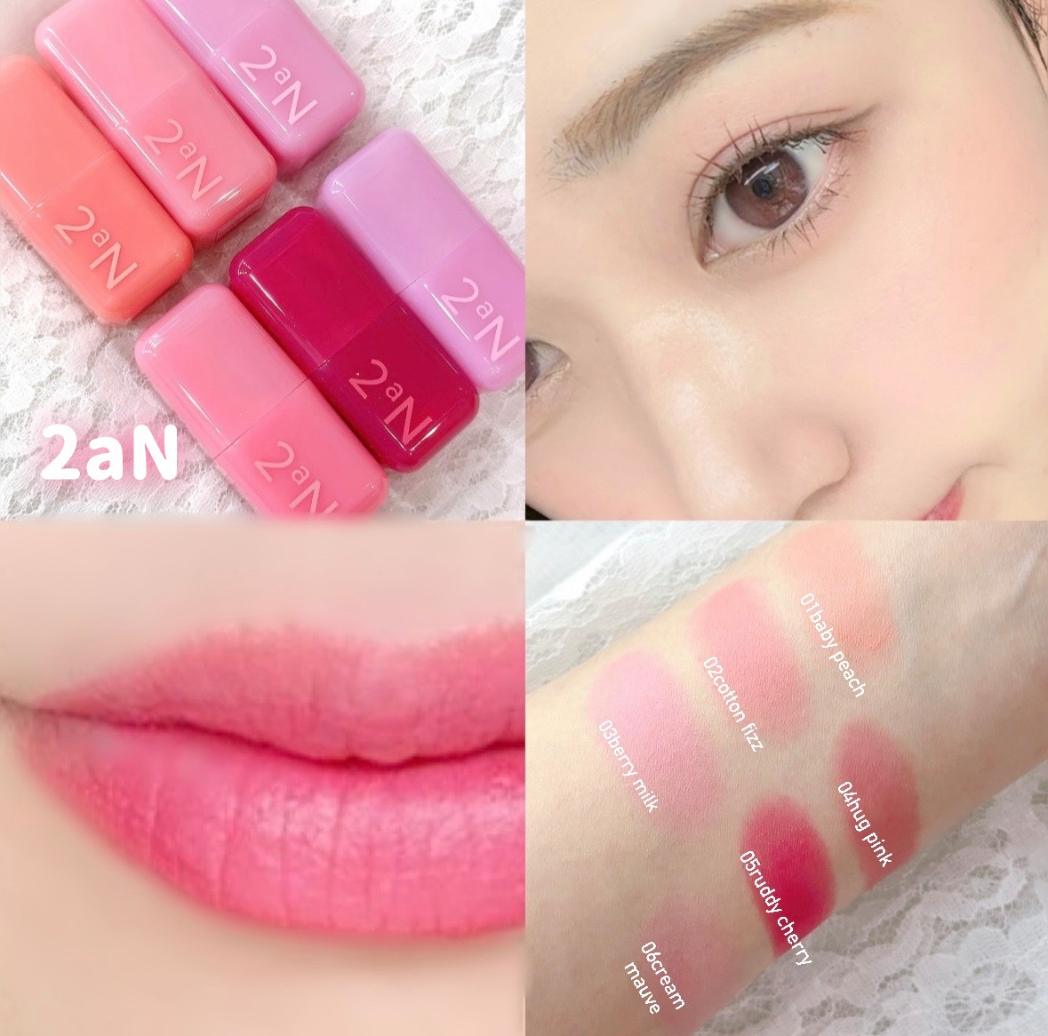 ポケットコットンブラーリングスティック/2aN/ジェル・クリームチークを使ったクチコミ（1枚目）