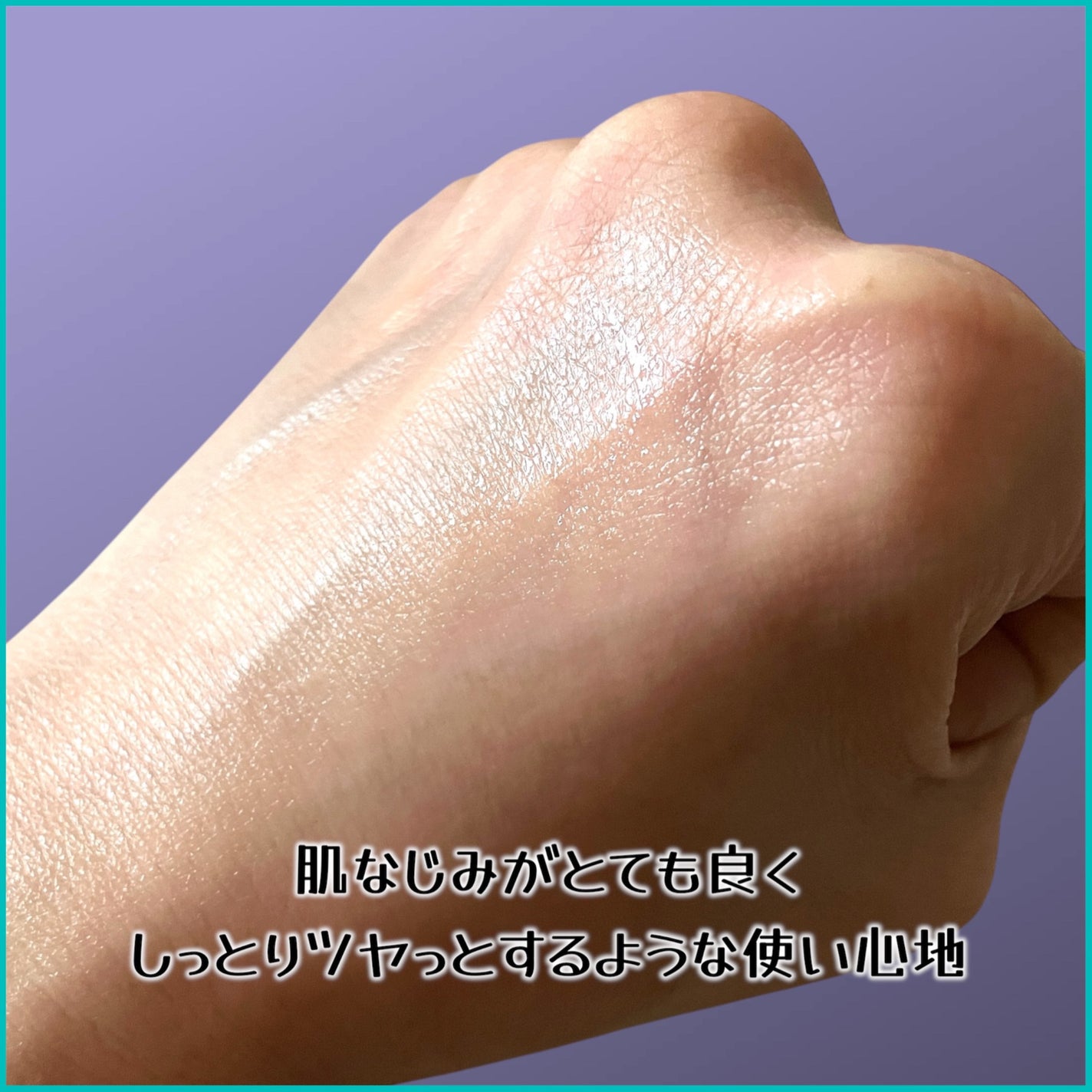 デュアルエフェクトアンプル/REJURAN COSMETICS/美容液を使ったクチコミ(5枚目)