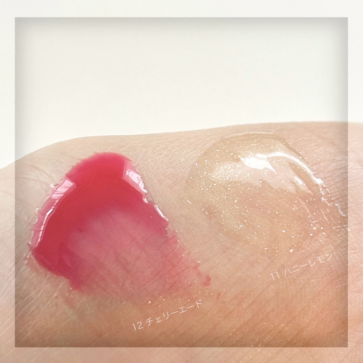 ジューシーベリープランピングリップオイル/TOCOBO/リップグロスを使ったクチコミ（3枚目）