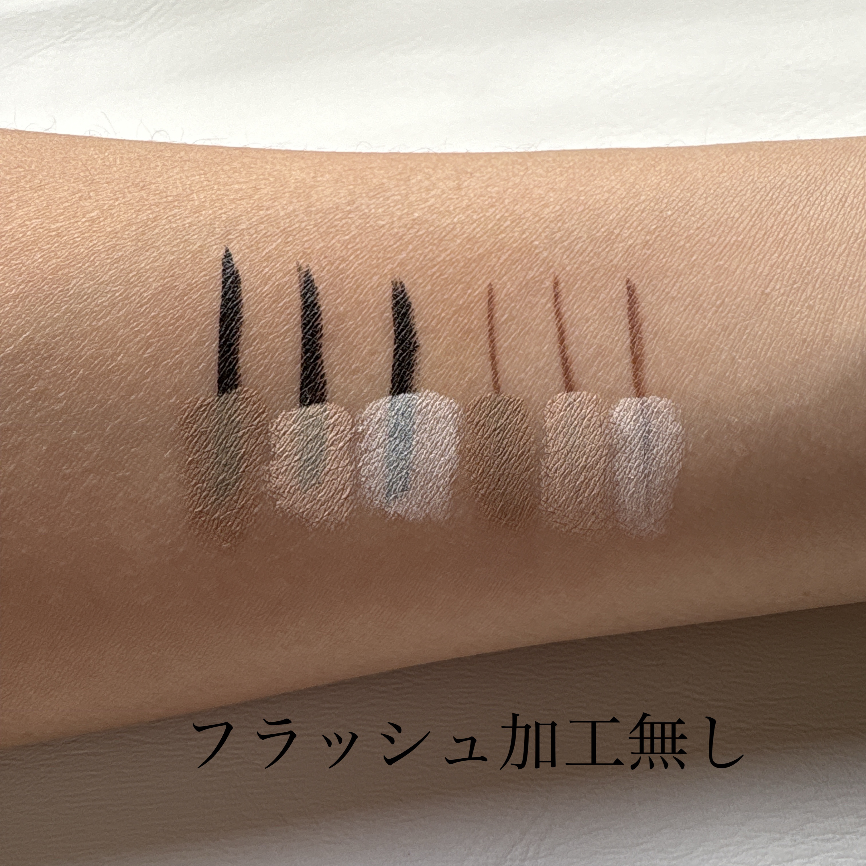 カバーパーフェクション トリプル ポット コンシーラー/the SAEM/パレットコンシーラーを使ったクチコミ（3枚目）