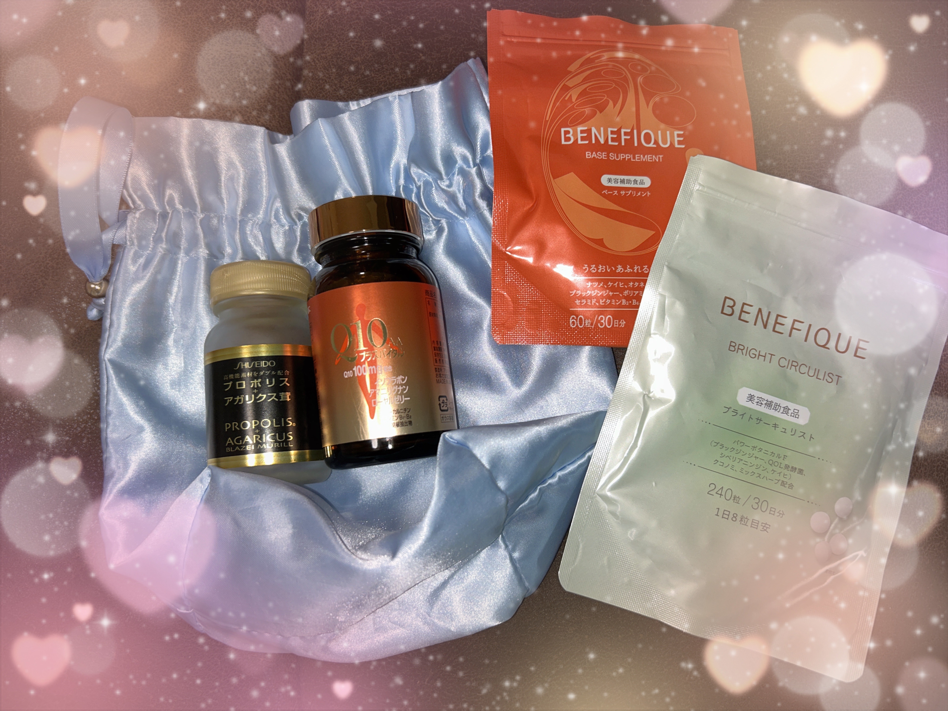 プロポリス＋アガリクス茸(N)/資生堂ビューティーフーズ/健康サプリメントを使ったクチコミ（1枚目）