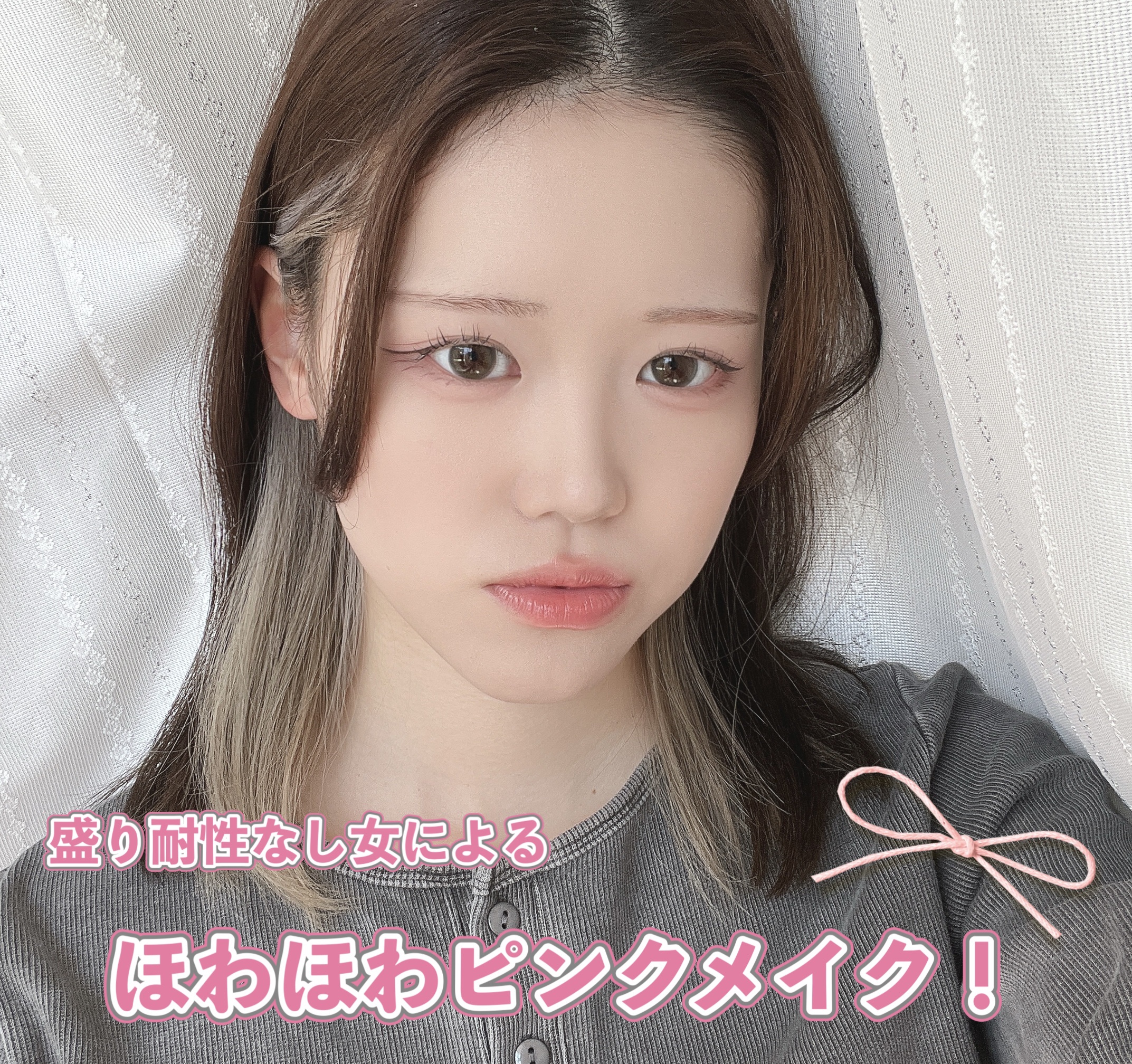 スリムリキッドアイライナー/キャンメイク/リキッドアイライナーを使ったクチコミ（1枚目）