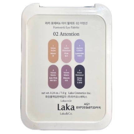 フォーエバー6アイパレット/Laka/アイシャドウパレットを使ったクチコミ(4枚目)