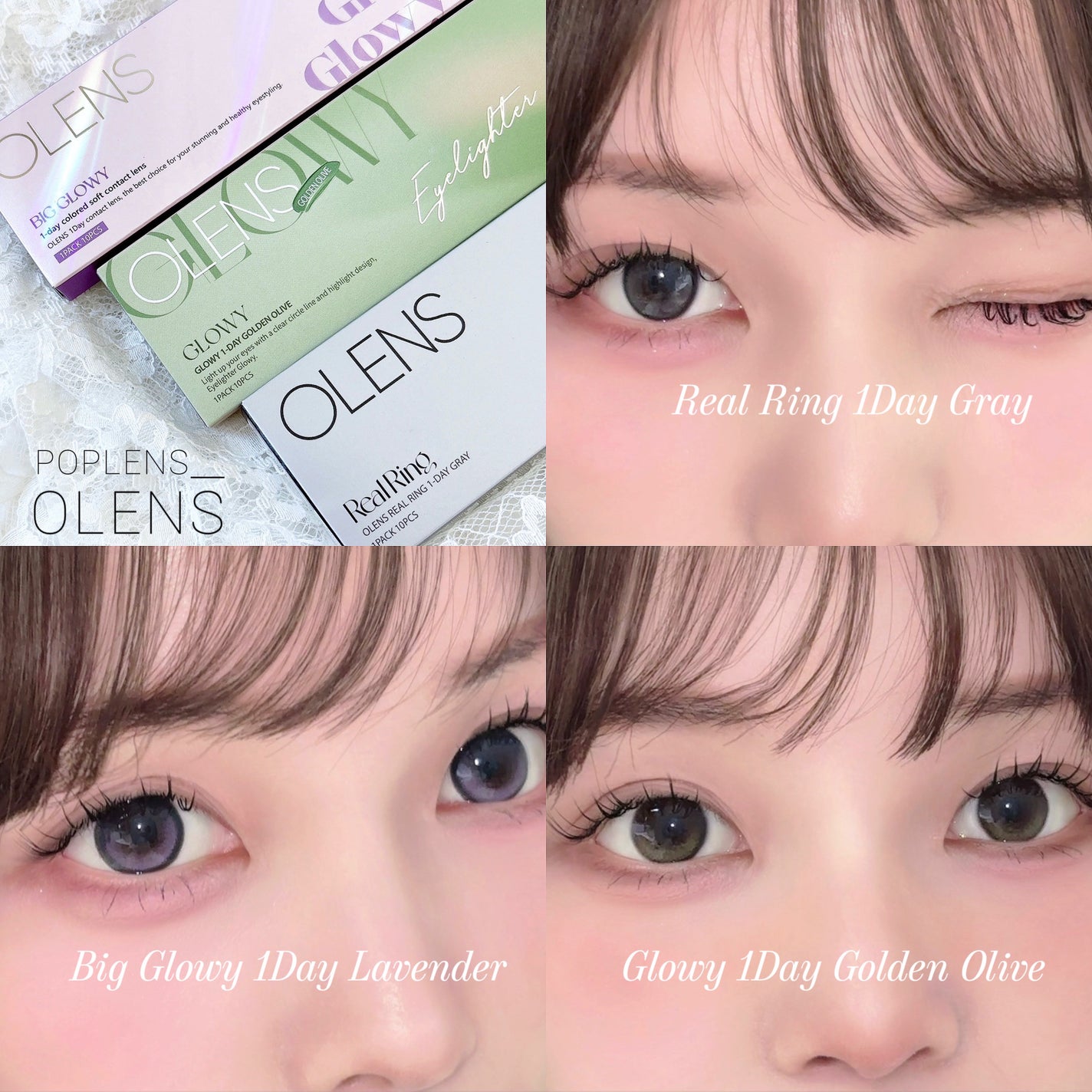 Glowy 1day/OLENS/ワンデー(1DAY)カラコンを使ったクチコミ(1枚目)