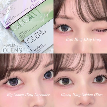Real Ring 1day/OLENS/ワンデー(1DAY)カラコンを使ったクチコミ(1枚目)
