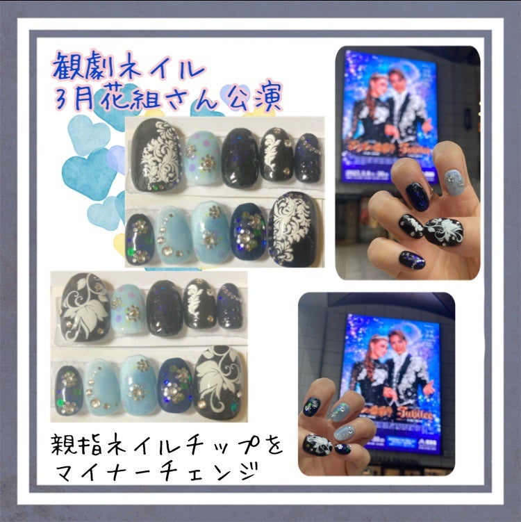 BRG ジェルネイル/DAISO/ジェルネイルを使ったクチコミ(1枚目)