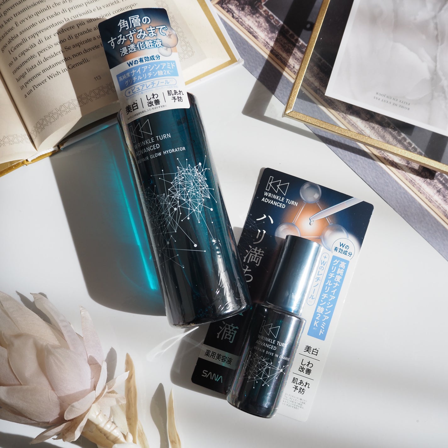 サナ リンクルターン アドバンスト 薬用リペア グロウハイドレーター【医薬部外品】/サナ リンクルターン/化粧水を使ったクチコミ(10枚目)