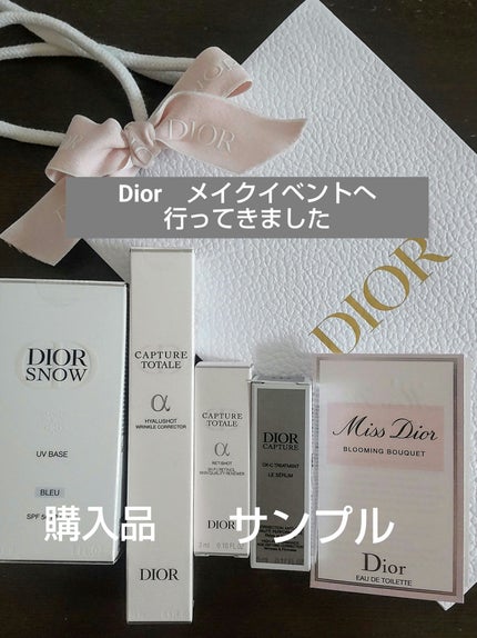 ディオール バックステージ フェイス グロウ パレット/Dior/ハイライトを使ったクチコミ(1枚目)