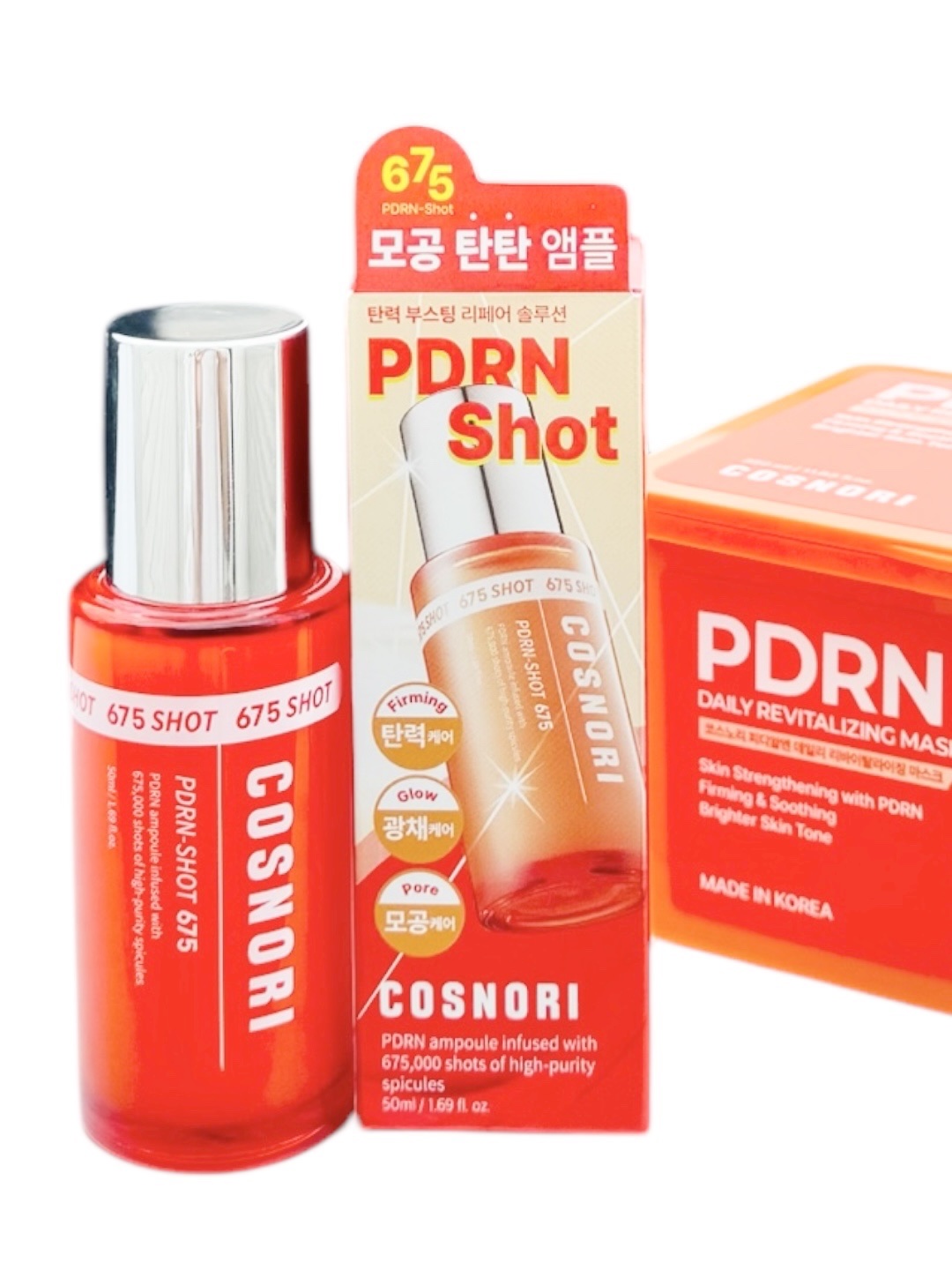 PDRNショット675/COSNORI/美容液を使ったクチコミ（1枚目）