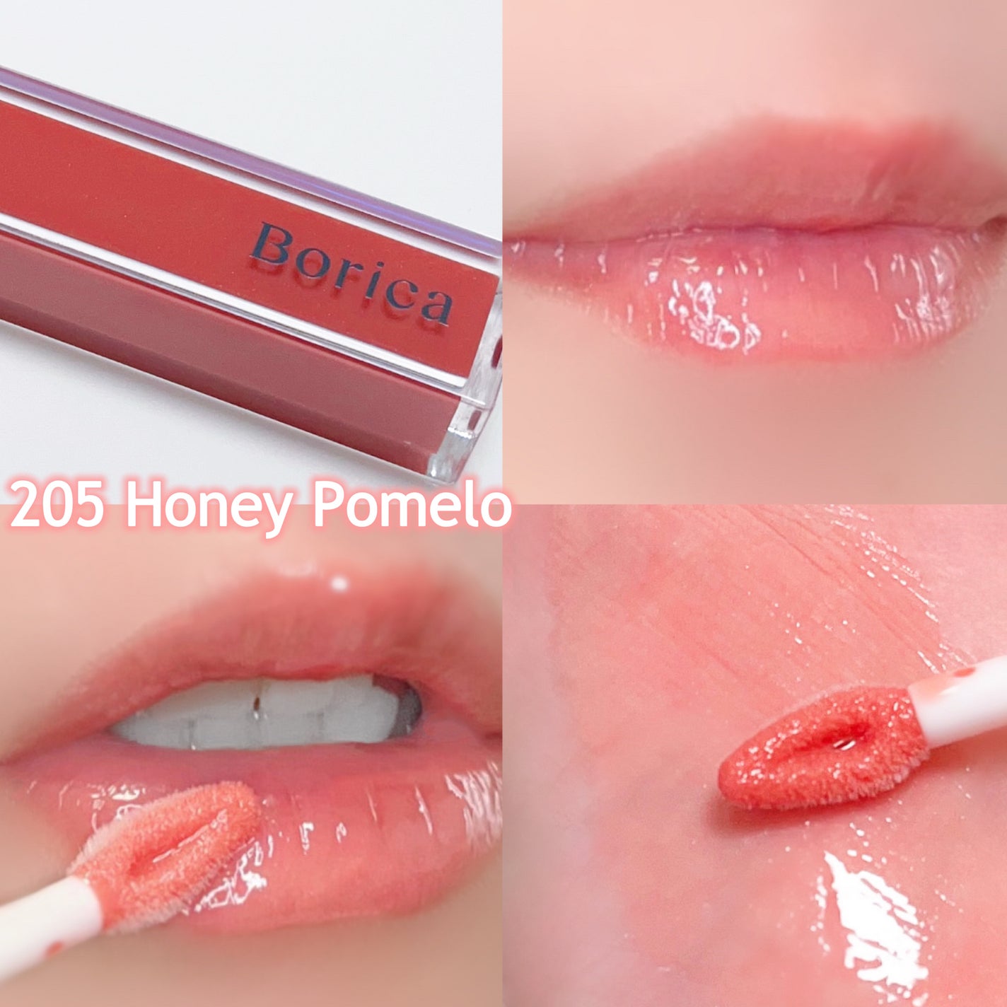 リッププランパーエクストラセラム/Borica/リッププランパーを使ったクチコミ(2枚目)