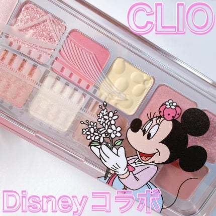 CLIO プロ アイ パレット エアーのクチコミ「イエベでもブルベでも使えるDisneyコラボ🐭🏰💞
❤︎︎︎︎┈┈┈┈┈┈┈┈┈┈┈┈┈.....」(1枚目)