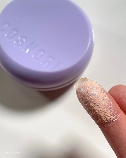 パンテノールバリアクッション/COSNORI/クッションファンデーションを使ったクチコミ(8枚目)