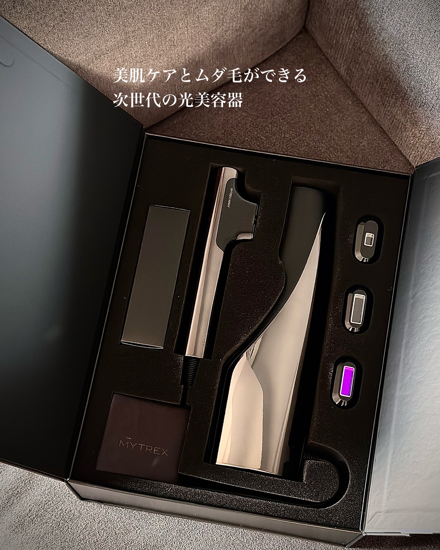 MiRAY/MYTREX/美顔器・マッサージを使ったクチコミ（2枚目）