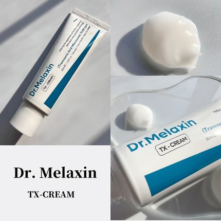 TX-Cream/Dr.Melaxin/フェイスクリームを使ったクチコミ(4枚目)