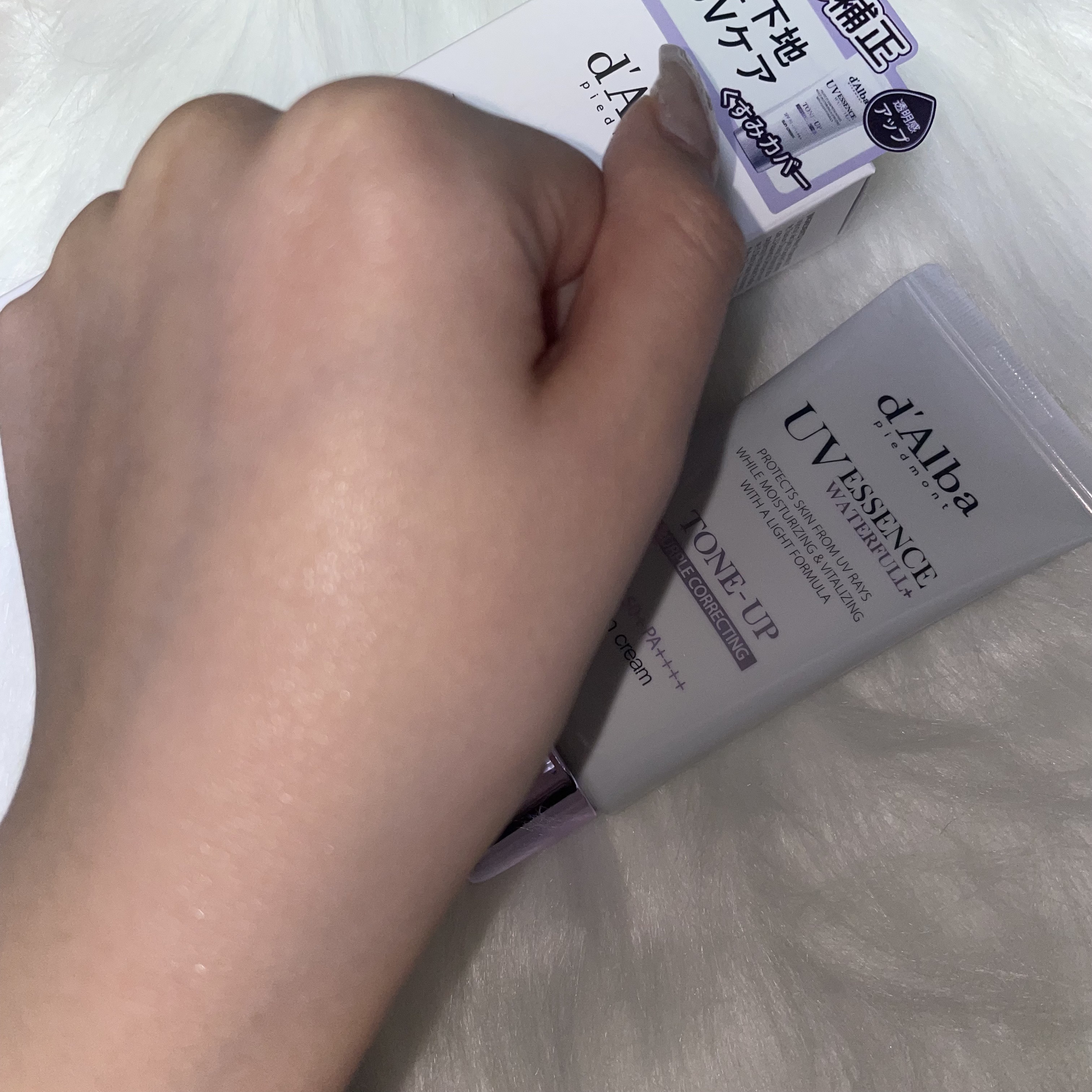 ダルバ ウォータフル トーンアップ サンクリーム(パープル)/ダルバ/日焼け止めクリームを使ったクチコミ（3枚目）