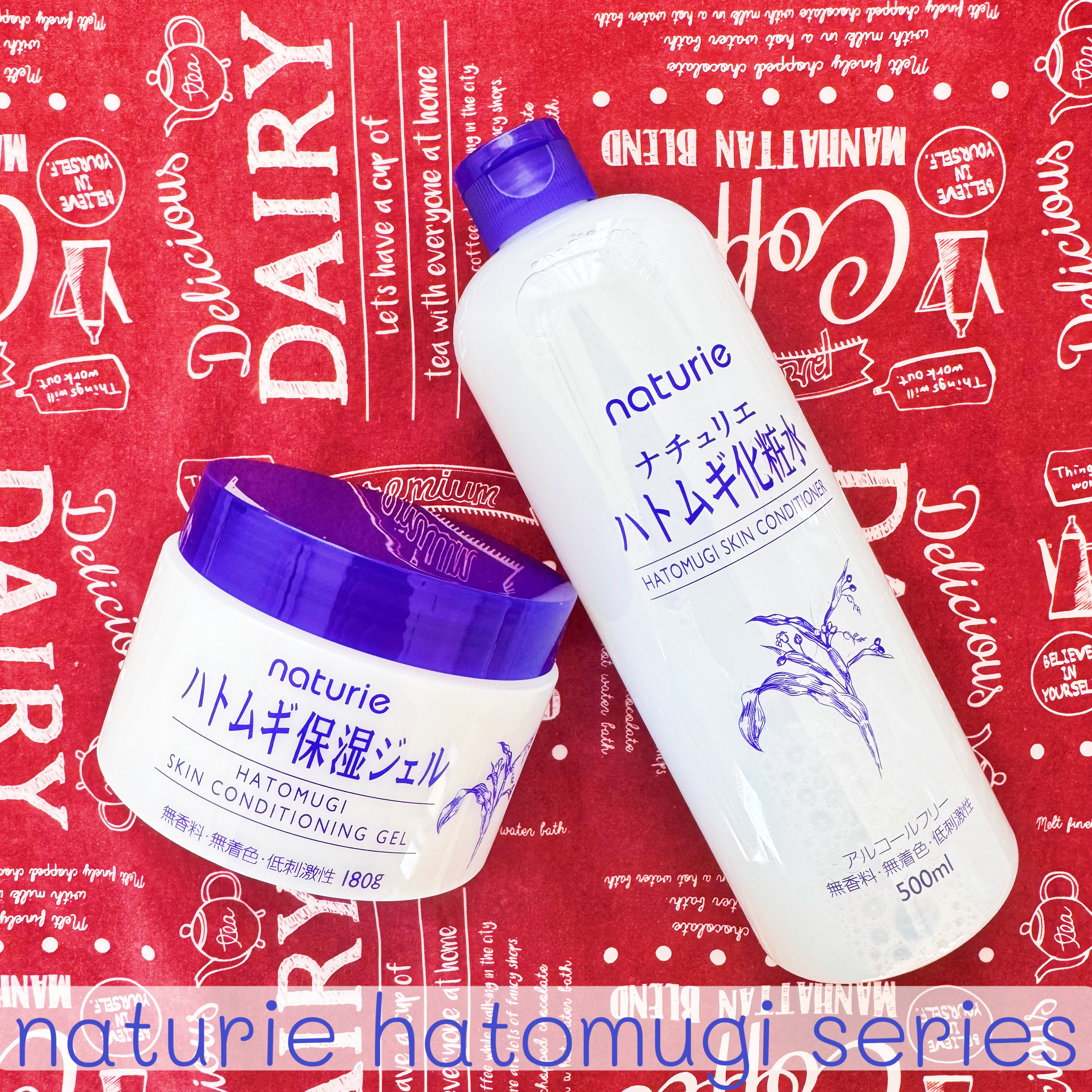 ハトムギ化粧水(ナチュリエ スキンコンディショナー R )/ナチュリエ/化粧水を使ったクチコミ（2枚目）