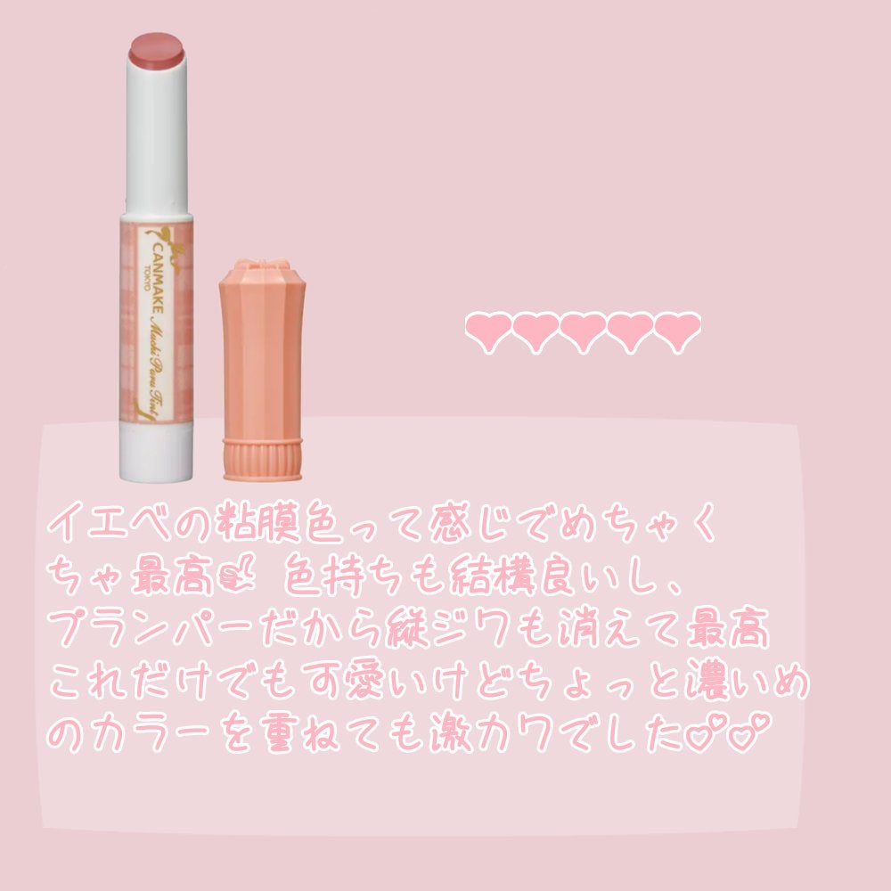 エッセンスインヘアミルク/オルビス/ヘアミルクを使ったクチコミ(2枚目)